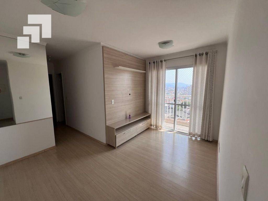 Apartamento à venda com 2 quartos, 48m² - Foto 1