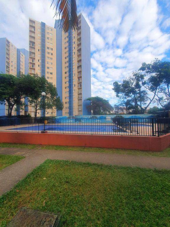 Apartamento à venda e aluguel com 2 quartos, 55m² - Foto 80