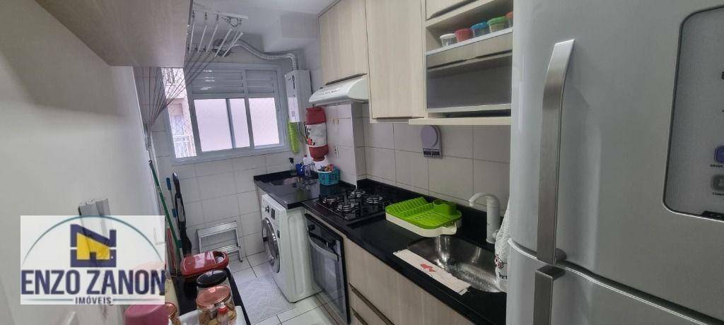 Apartamento à venda com 2 quartos, 46m² - Foto 7