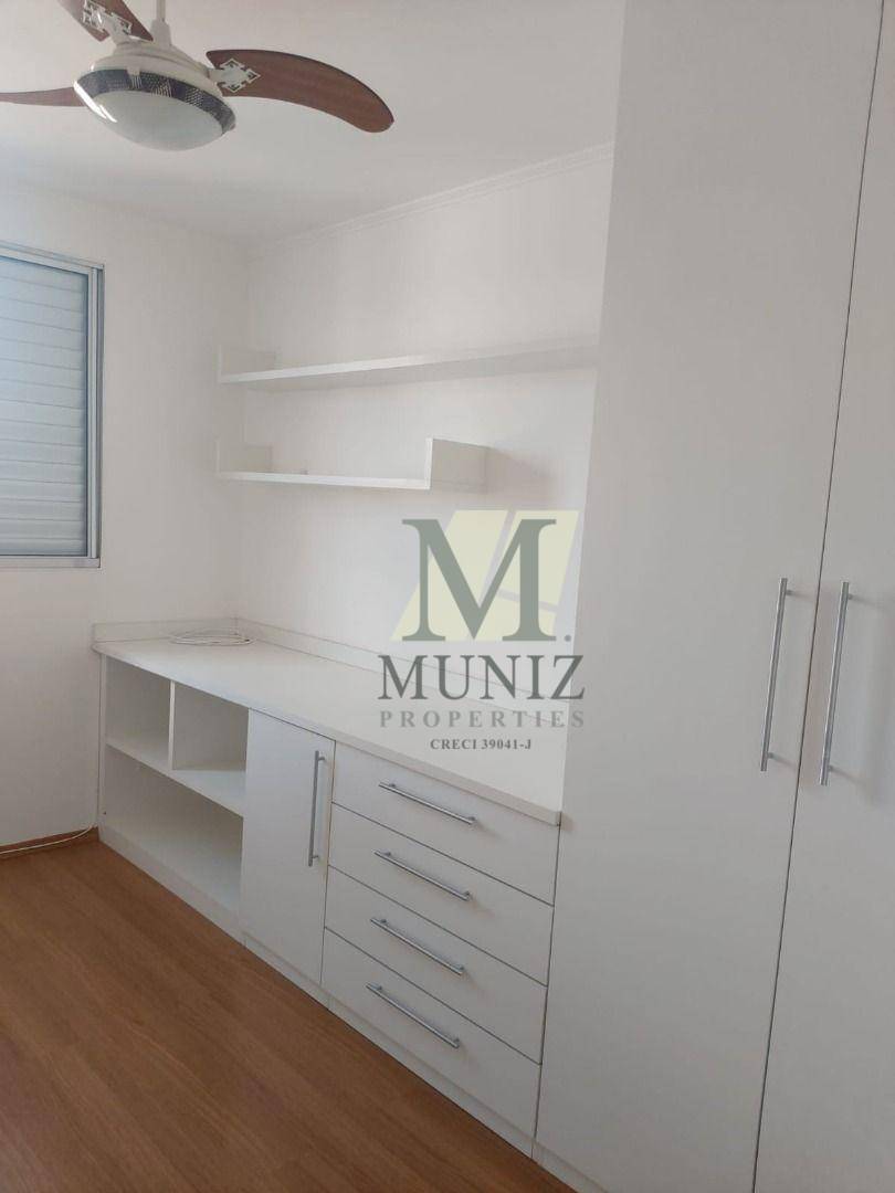 Apartamento à venda com 2 quartos, 51m² - Foto 8