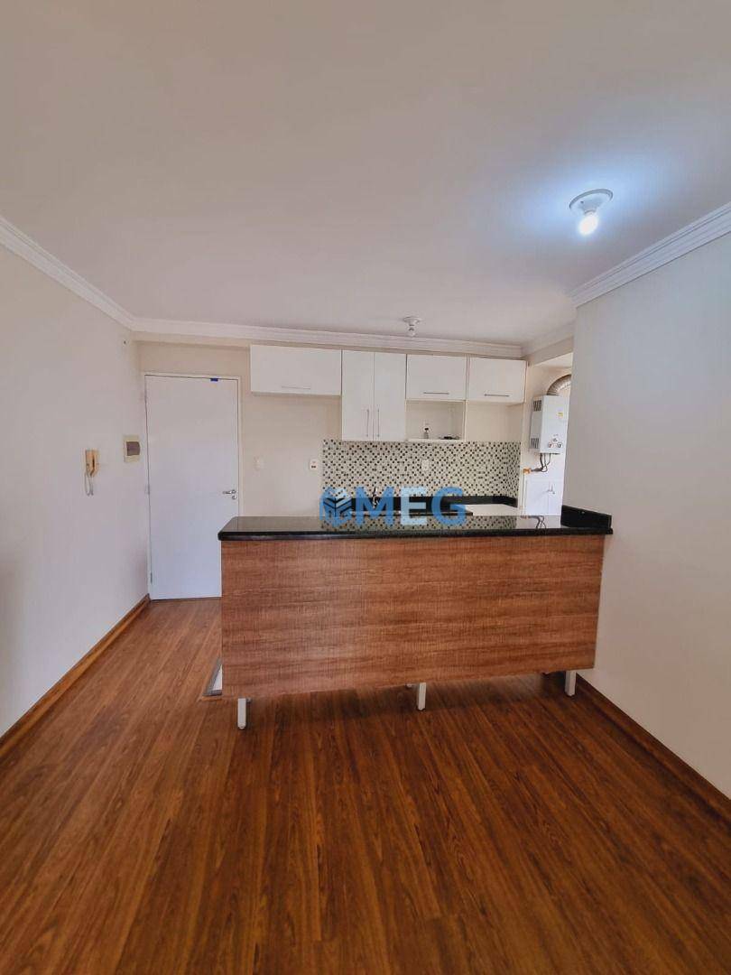 Apartamento para alugar com 2 quartos, 50m² - Foto 4