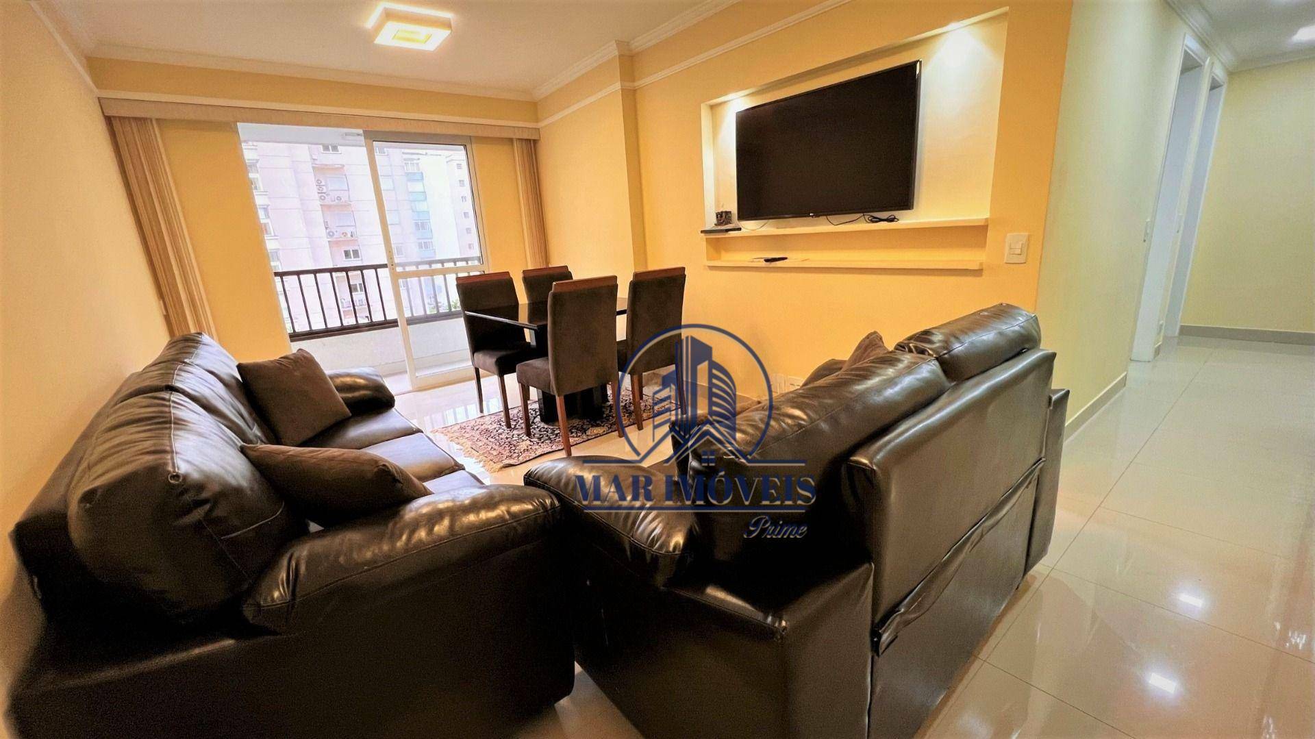 Apartamento à venda e aluguel com 2 quartos, 75m² - Foto 1