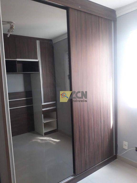 Apartamento à venda com 3 quartos, 70m² - Foto 12