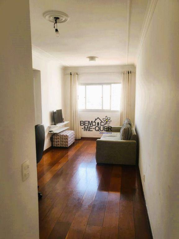 Apartamento à venda com 2 quartos, 51m² - Foto 5