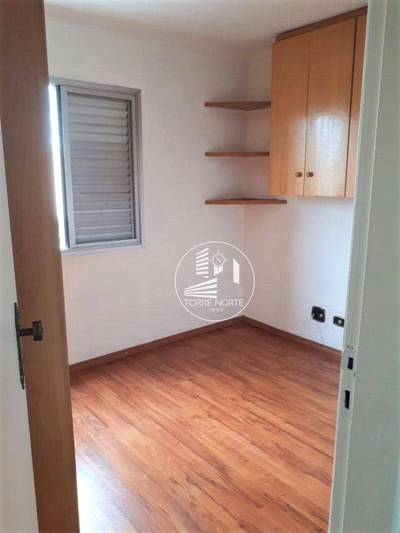 Apartamento à venda com 2 quartos, 60m² - Foto 12