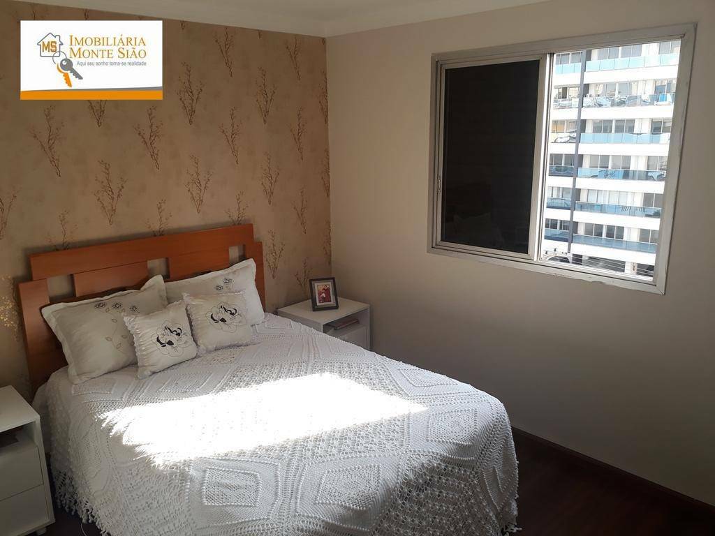 Apartamento à venda com 3 quartos, 90m² - Foto 21