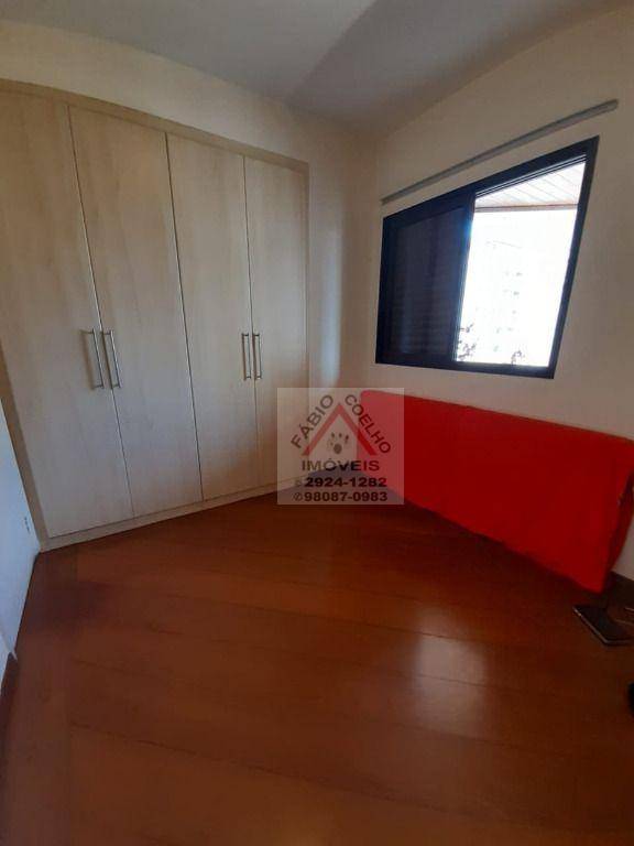 Apartamento à venda com 3 quartos, 77m² - Foto 16