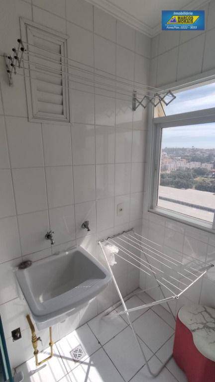 Apartamento à venda e aluguel com 2 quartos, 60m² - Foto 11