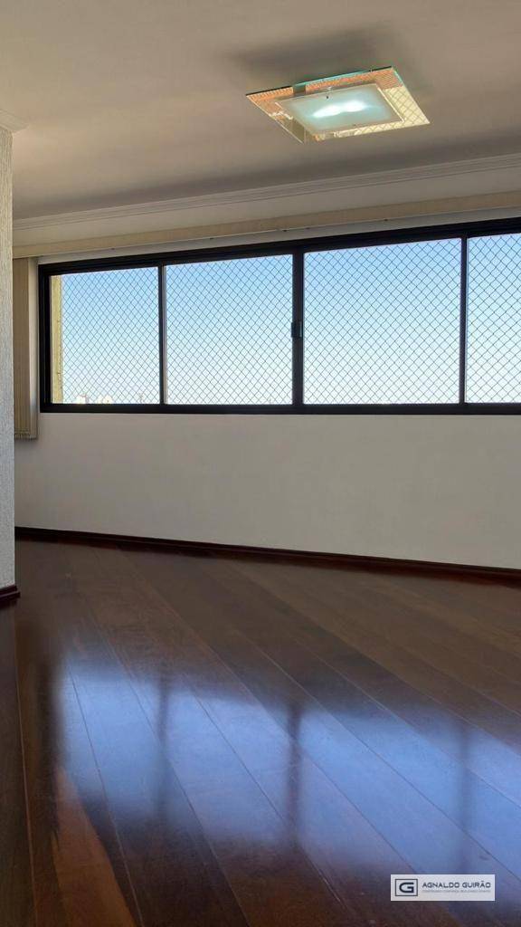 Apartamento à venda com 3 quartos, 106m² - Foto 1