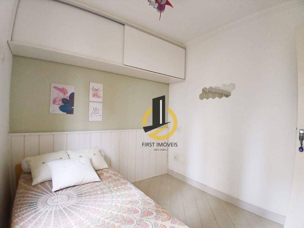 Apartamento à venda com 2 quartos, 50m² - Foto 23