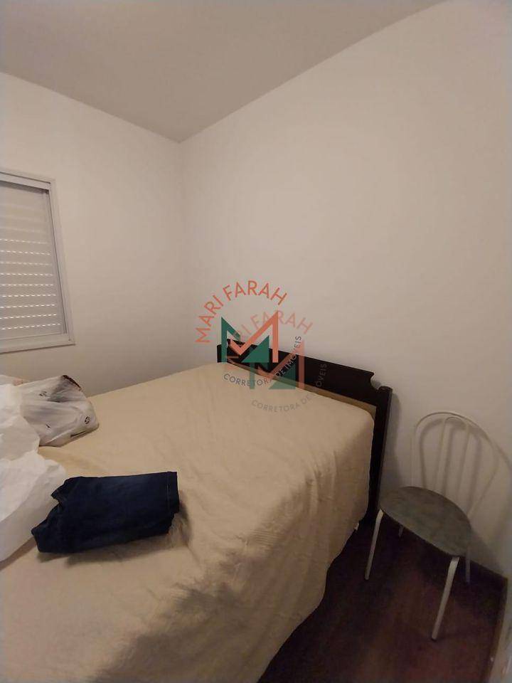 Apartamento, 2 quartos, 79 m² - Foto 7