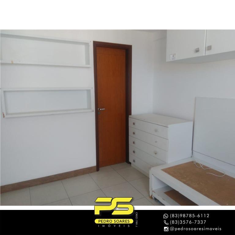 Apartamento à venda com 4 quartos, 264m² - Foto 6