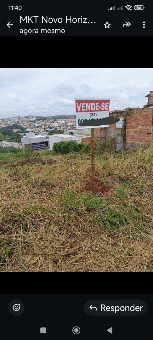 Terreno, 220 m² - Foto 1