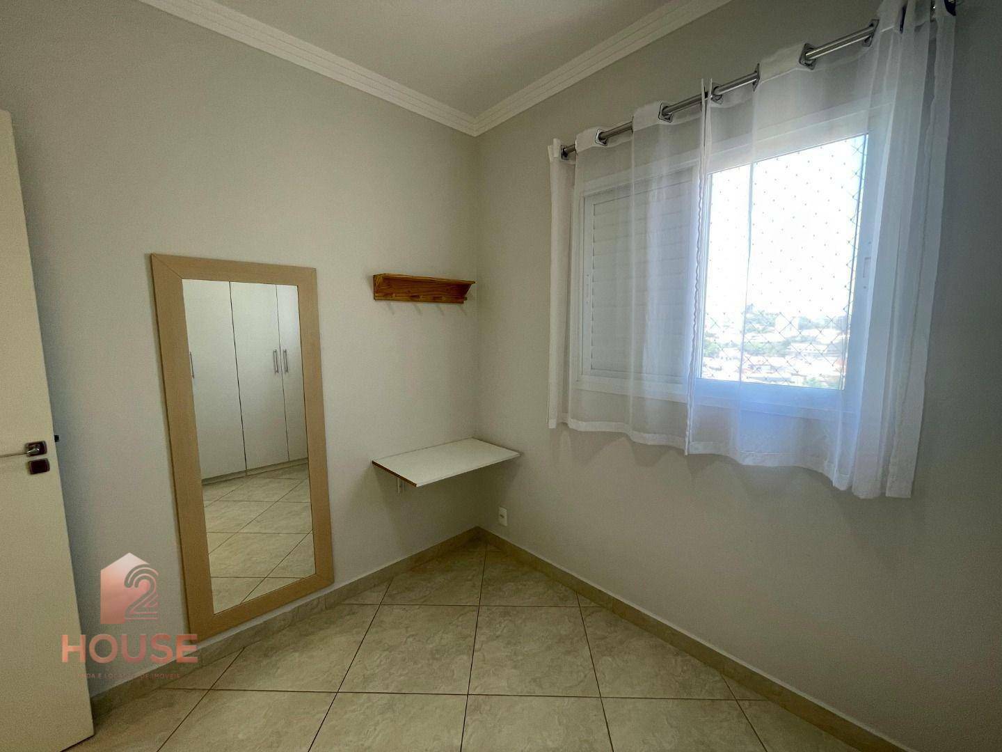 Apartamento para alugar com 2 quartos, 63m² - Foto 13