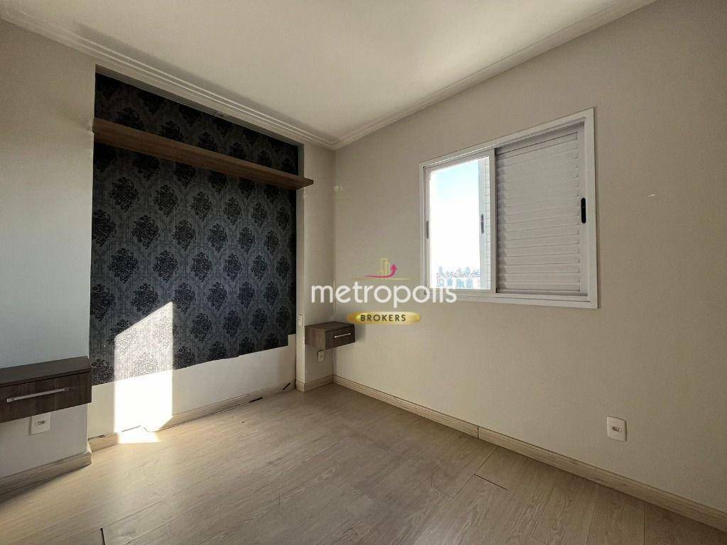 Apartamento para alugar com 2 quartos, 65m² - Foto 17