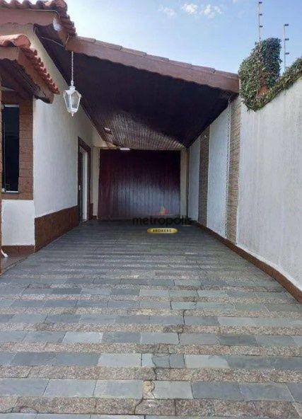 Casa à venda com 3 quartos, 200m² - Foto 7