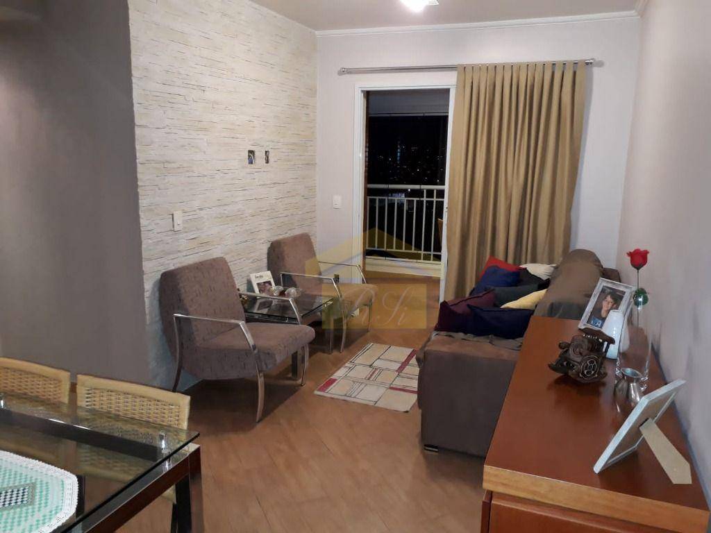 Apartamento à venda com 2 quartos, 65M2 - Foto 3