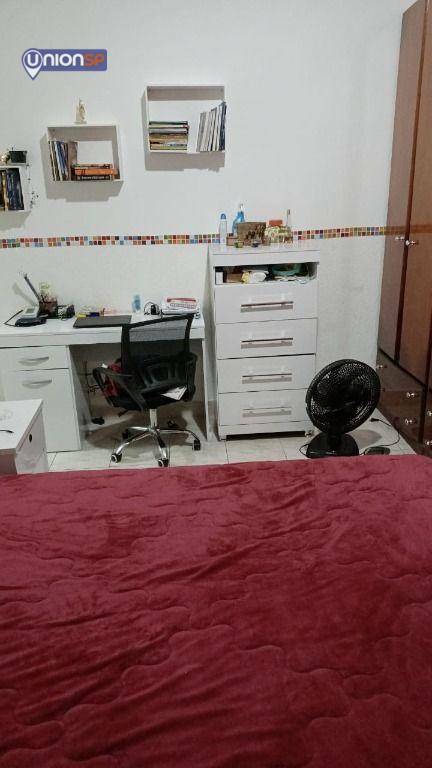 Apartamento à venda com 2 quartos, 76m² - Foto 13