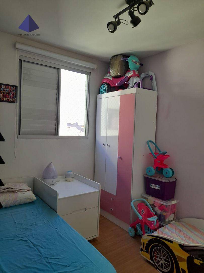 Apartamento à venda com 2 quartos, 45m² - Foto 17