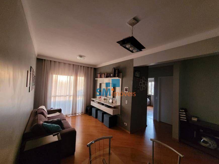 Apartamento à venda com 2 quartos, 62m² - Foto 2