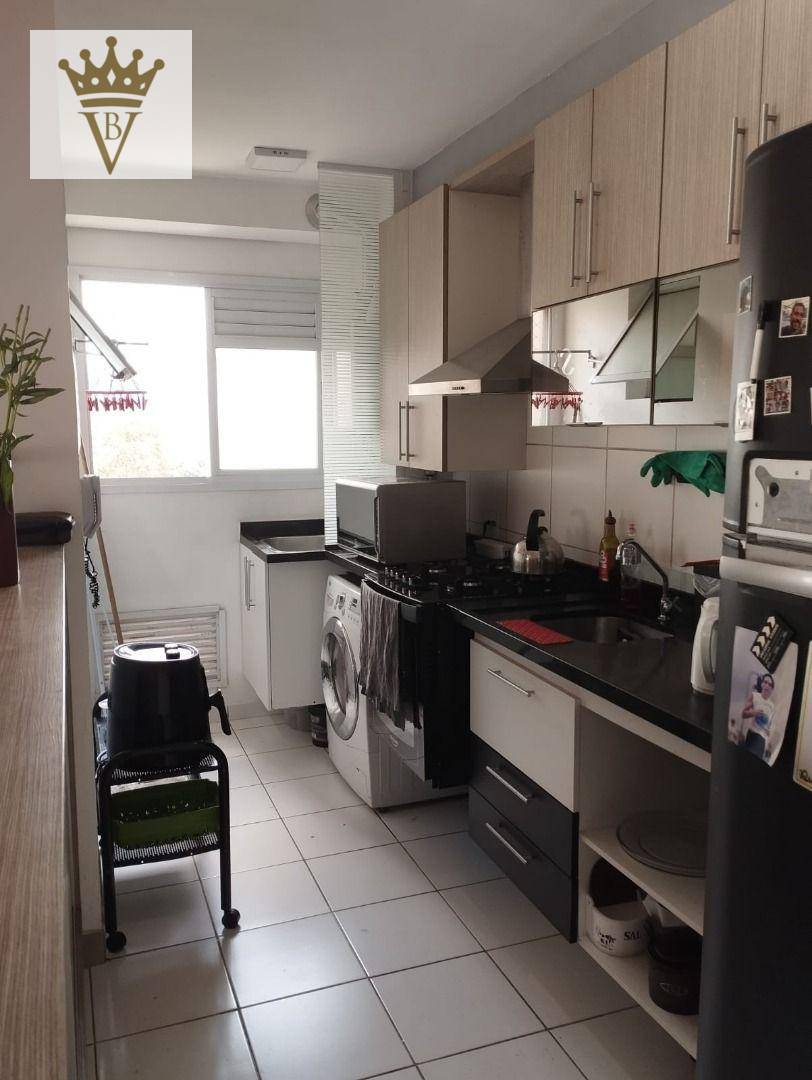 Apartamento para alugar com 2 quartos, 58m² - Foto 2