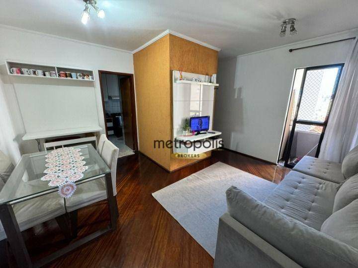 Apartamento à venda com 2 quartos, 76m² - Foto 1