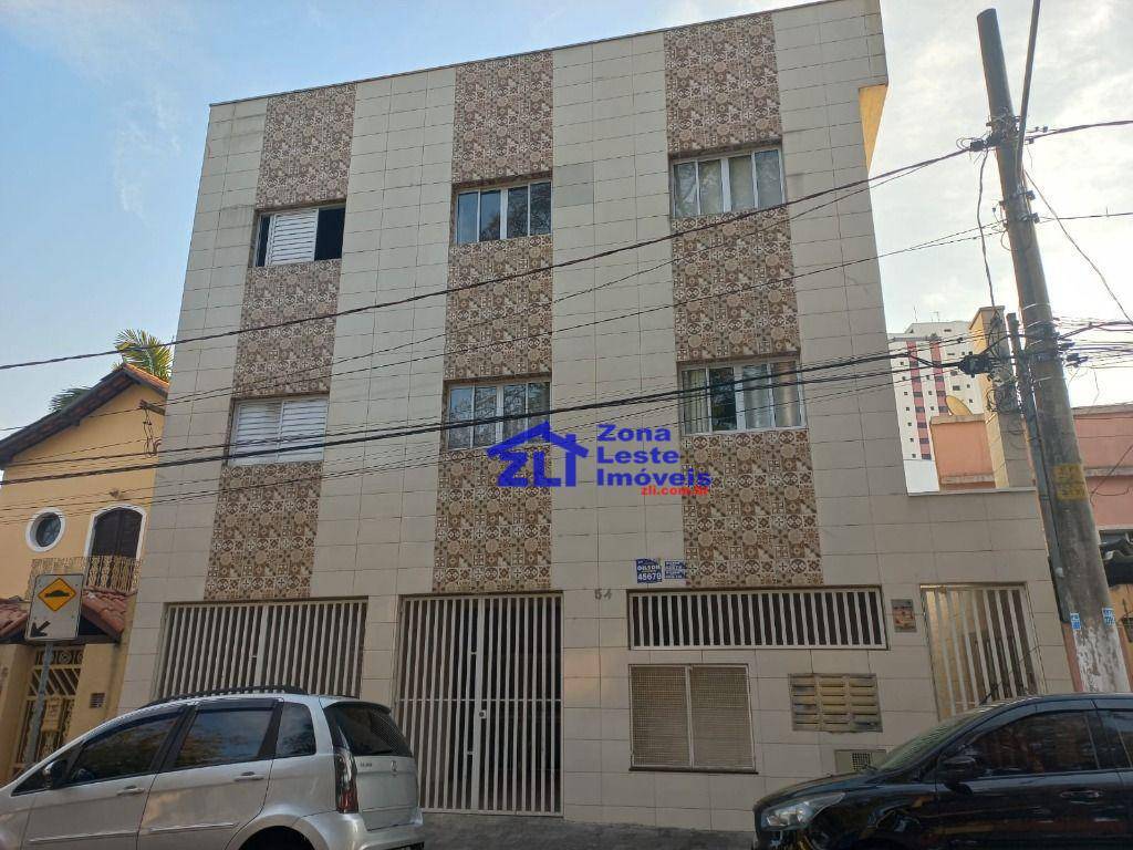 Apartamento, 1 quarto, 40 m² - Foto 1