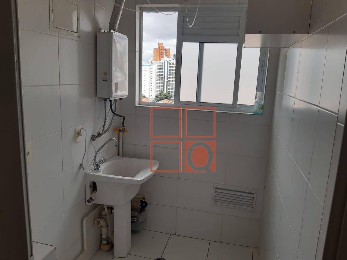 Apartamento à venda com 2 quartos, 71m² - Foto 15