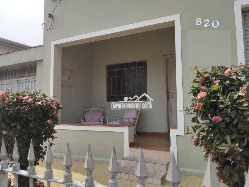 Casa à venda com 2 quartos, 550M2 - Foto 2