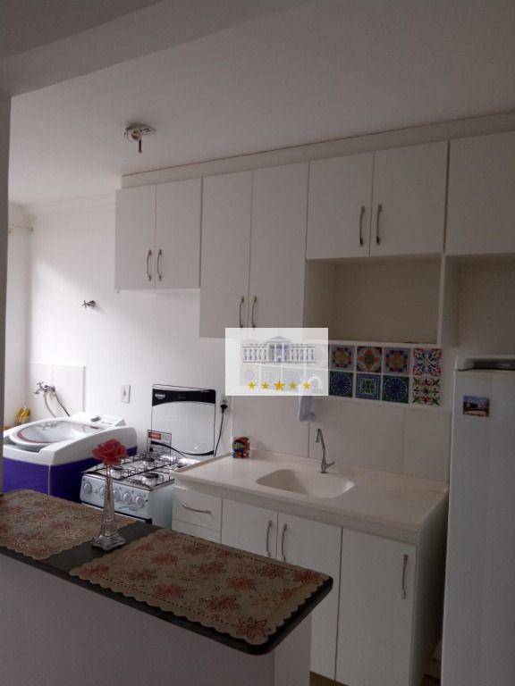 Apartamento à venda com 2 quartos, 52m² - Foto 1