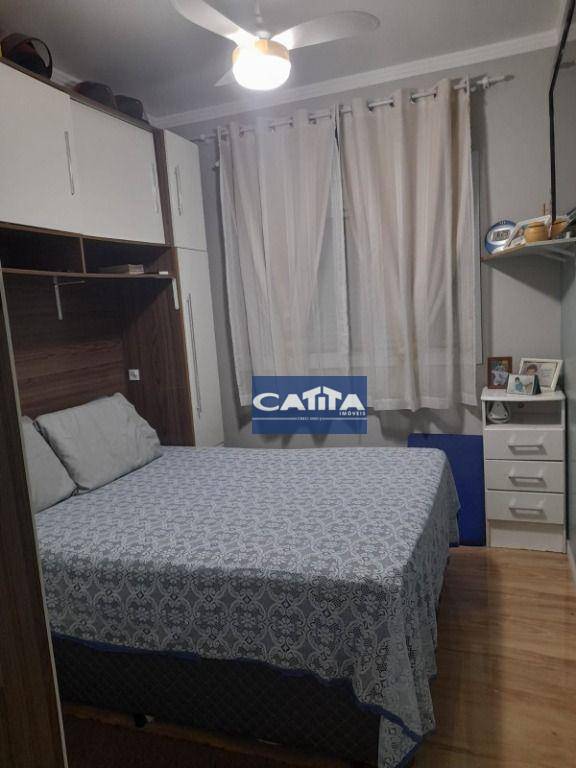 Apartamento à venda com 2 quartos, 70m² - Foto 5