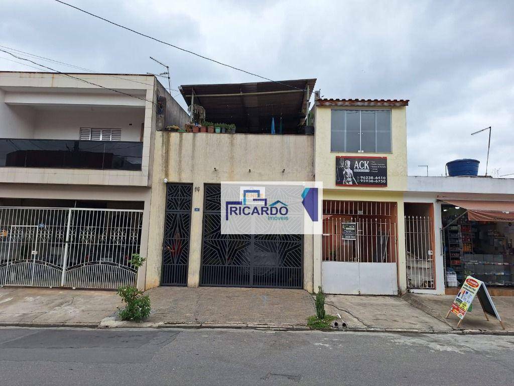 Sobrado à venda com 3 quartos, 229m² - Foto 1