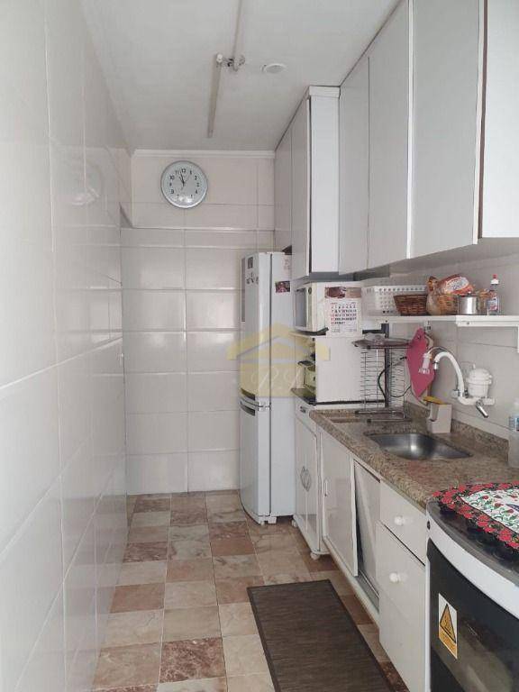 Apartamento à venda com 2 quartos, 70m² - Foto 1