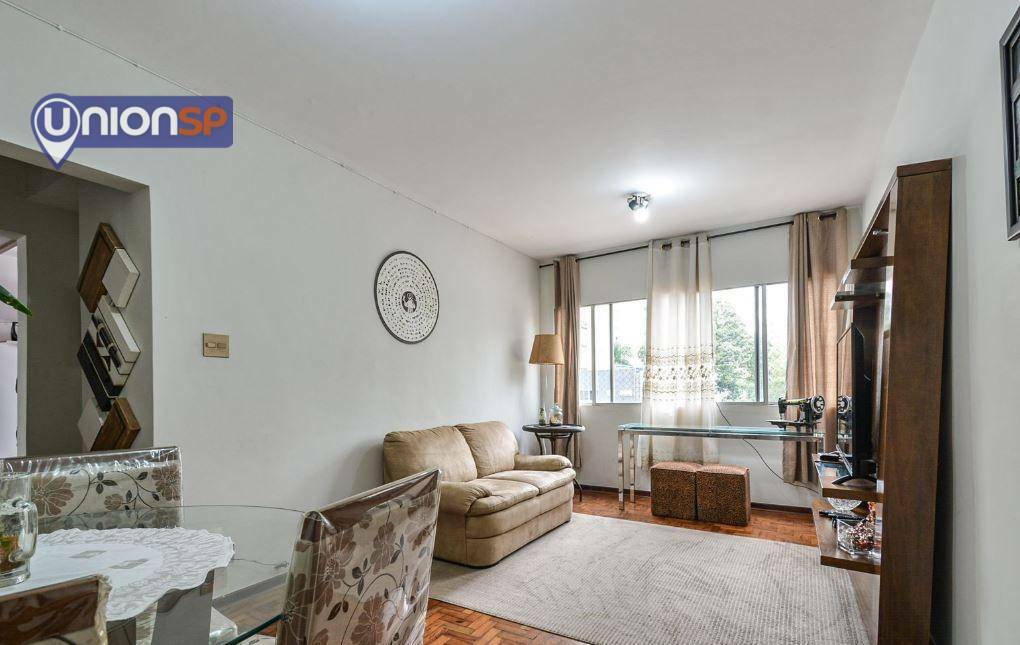 Apartamento à venda com 2 quartos, 72m² - Foto 1