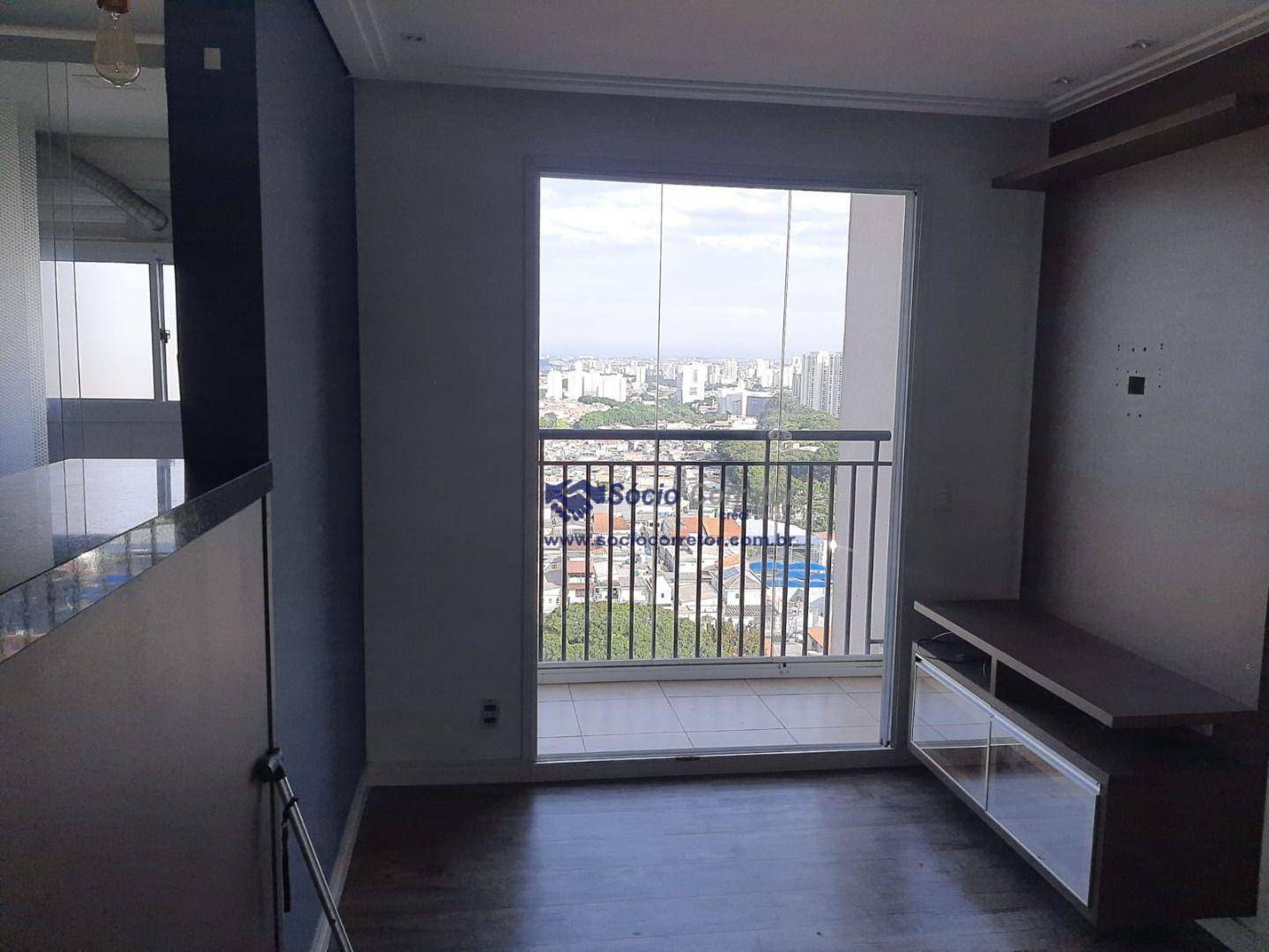 Apartamento à venda com 2 quartos, 57m² - Foto 3