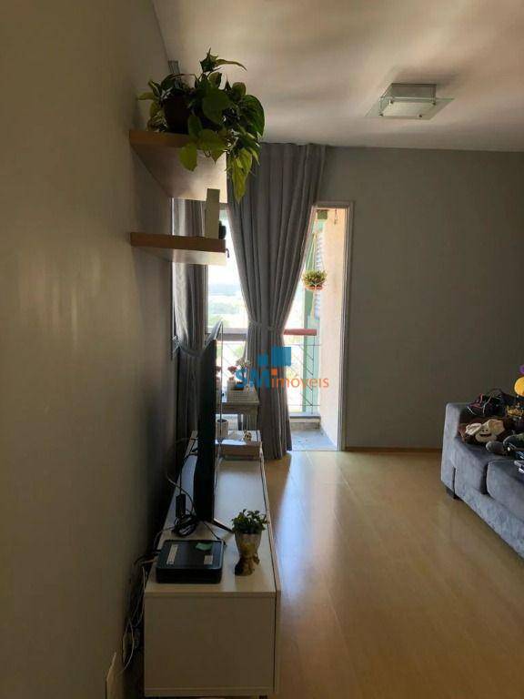 Apartamento à venda com 2 quartos, 63m² - Foto 1