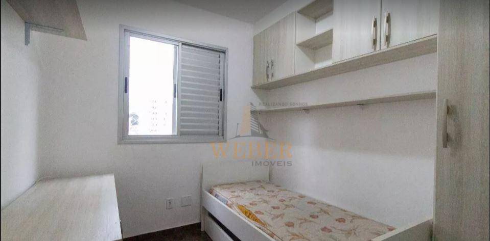 Apartamento à venda com 2 quartos, 50m² - Foto 13