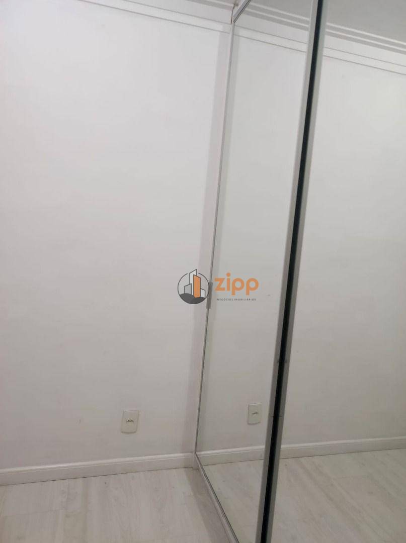 Apartamento à venda com 2 quartos, 44m² - Foto 22