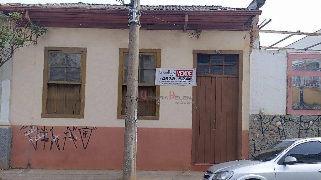 Casa à venda com 3 quartos, 150m² - Foto 2