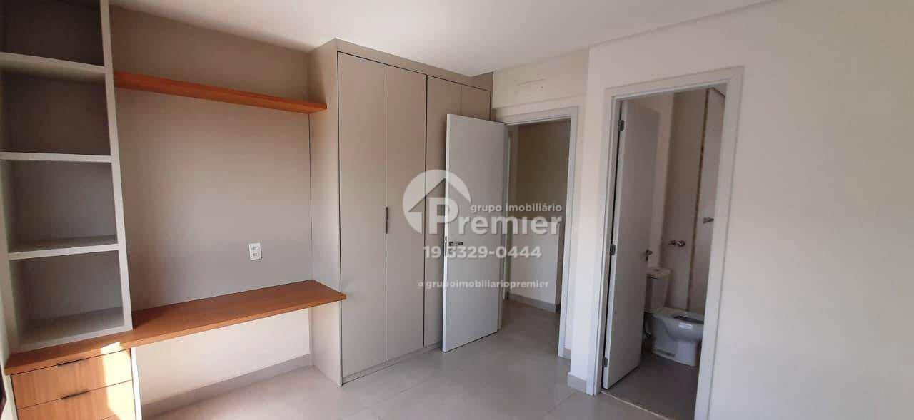 Apartamento, 2 quartos, 71 m² - Foto 2