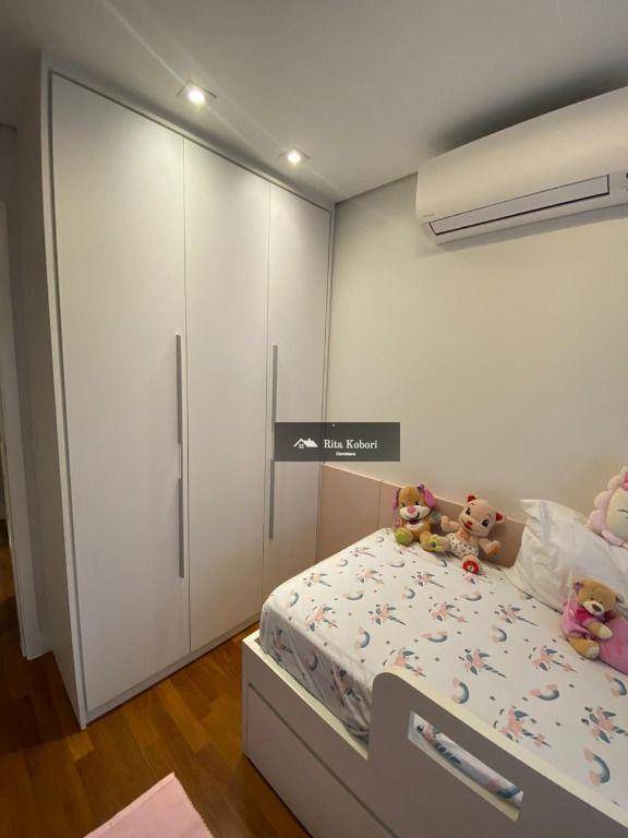 Apartamento à venda com 3 quartos, 122m² - Foto 24