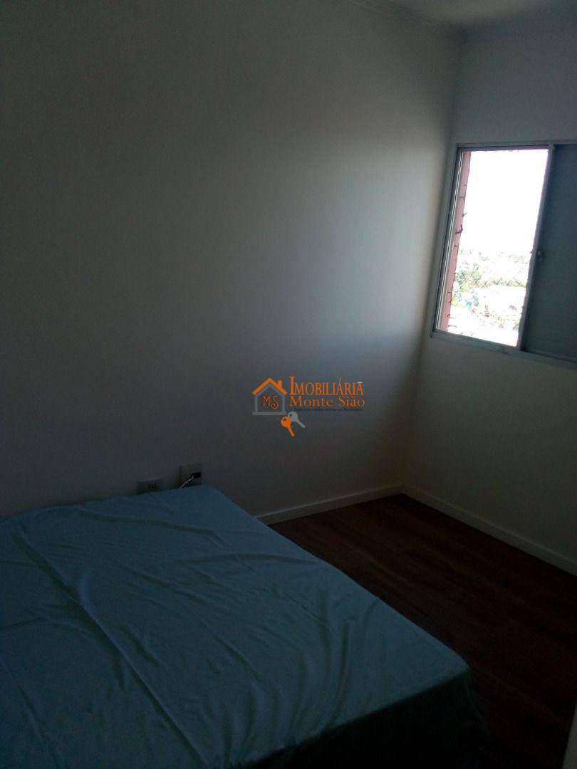 Apartamento à venda com 2 quartos, 60m² - Foto 16