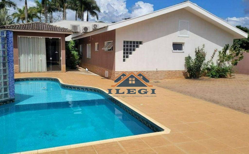 Casa de Condomínio à venda com 4 quartos, 324m² - Foto 1