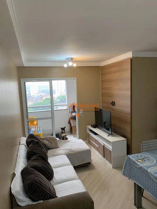 Apartamento à venda com 3 quartos, 59m² - Foto 1