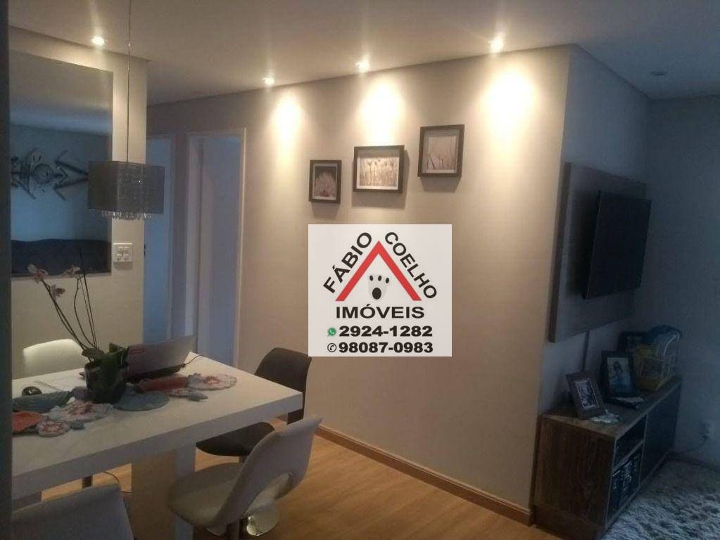 Apartamento à venda com 3 quartos, 74m² - Foto 28