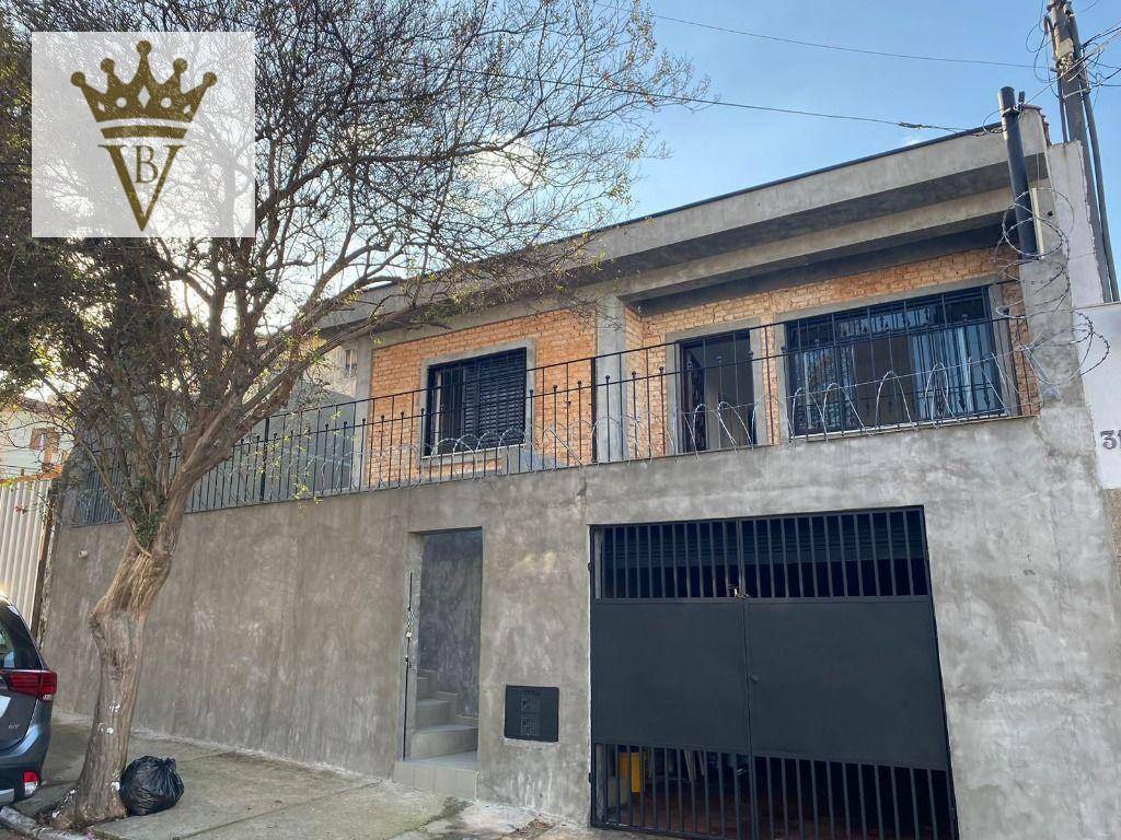 Sobrado, 2 quartos, 90 m² - Foto 1