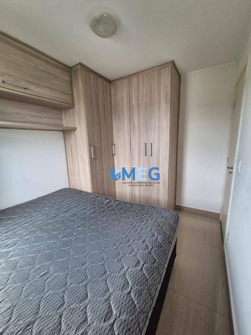 Apartamento, 2 quartos, 45 m² - Foto 4