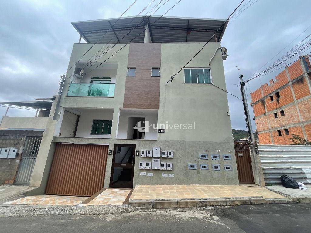 Apartamento, 2 quartos, 146 m² - Foto 1