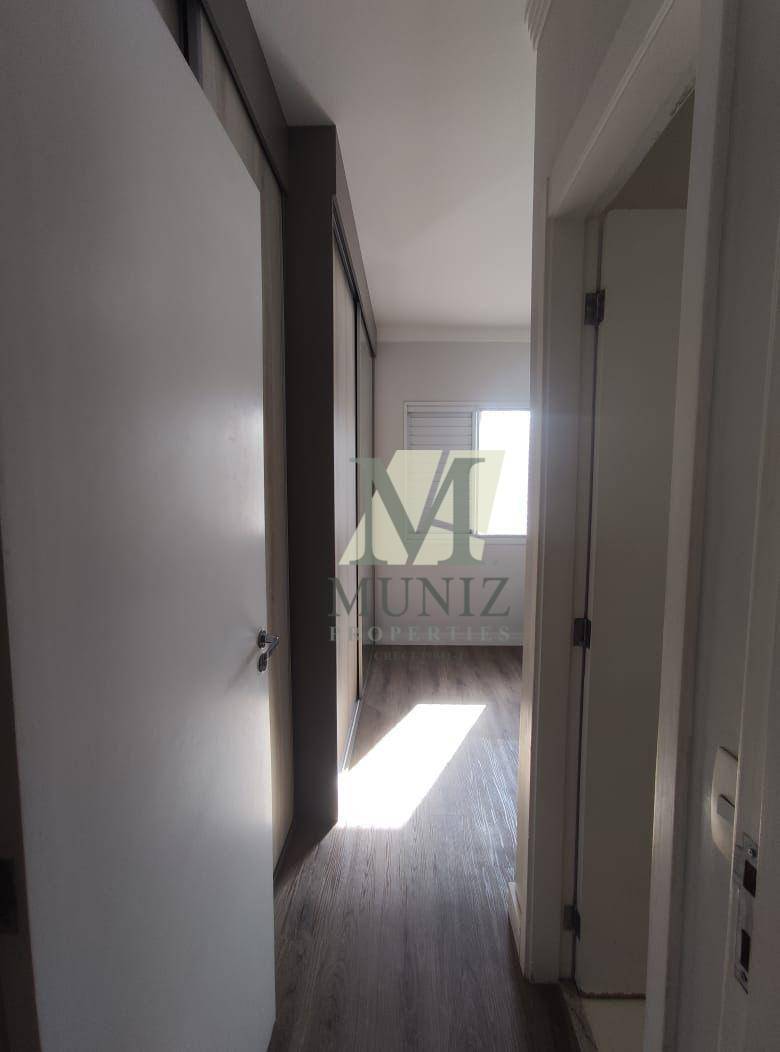 Apartamento para alugar com 3 quartos, 76m² - Foto 27