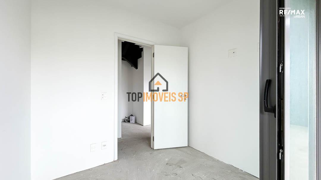 Apartamento à venda com 2 quartos, 68m² - Foto 27